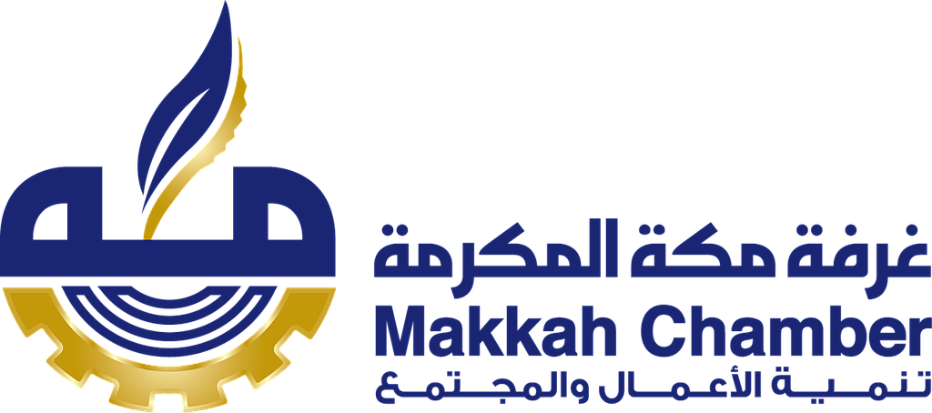 MAKKAH-CHAMBER